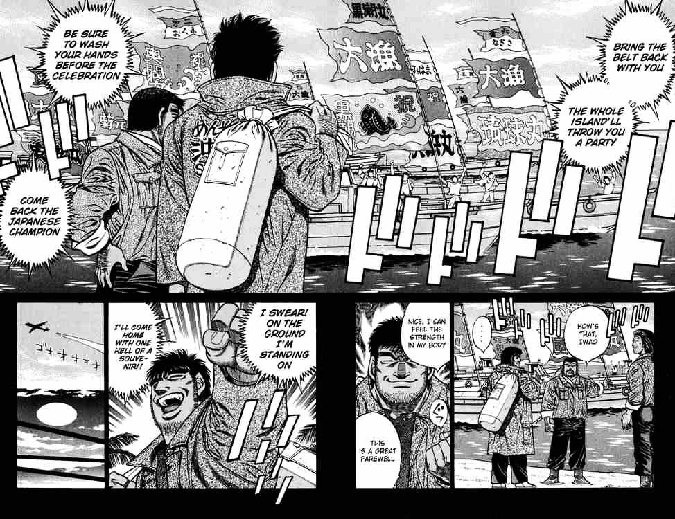 Hajime no Ippo: Fighting Spirit, Chapter 425 image 09